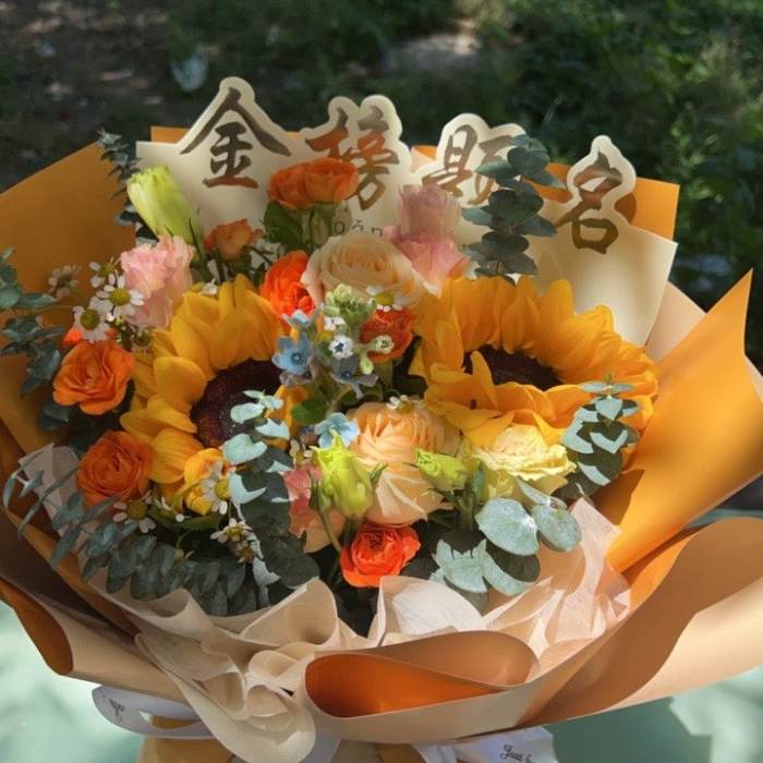 延边和龙市送高考生什么花